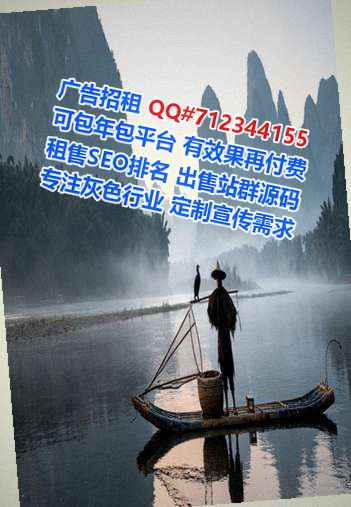 雷州代生出版经营部